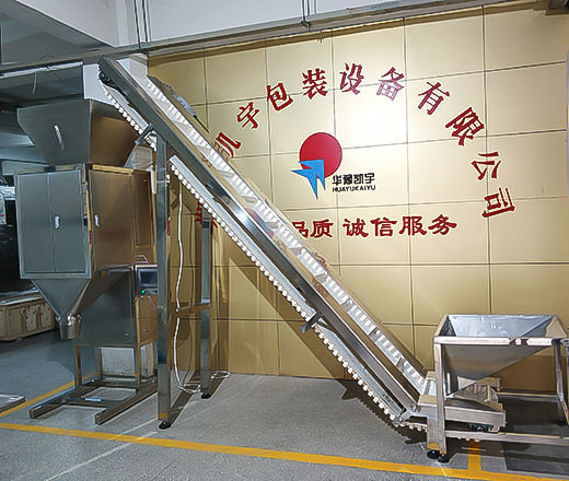 KY-PP02  inclined belt conveyor belt type conveyor
